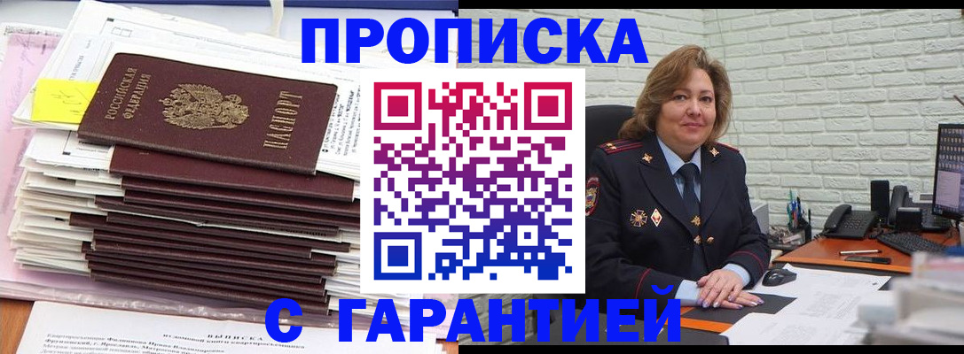 форма 3 в Людиново